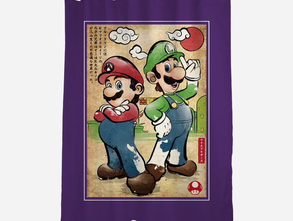 Super Plumber Bros Woodblock