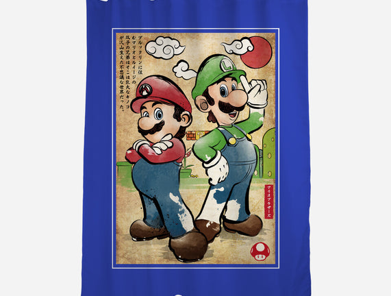 Super Plumber Bros Woodblock