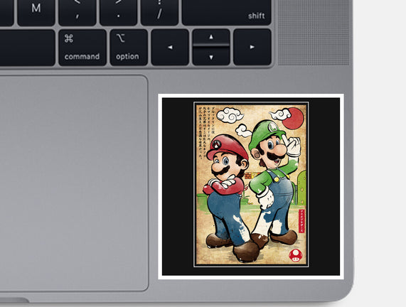 Super Plumber Bros Woodblock