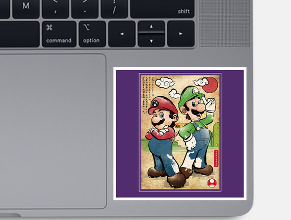 Super Plumber Bros Woodblock