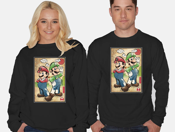Super Plumber Bros Woodblock