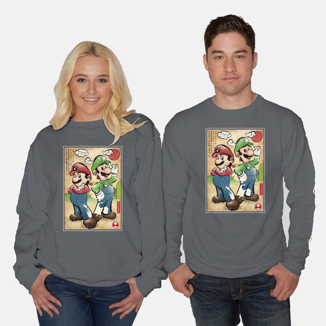 Super Plumber Bros Woodblock-Unisex-Crew Neck-Sweatshirt-DrMonekers