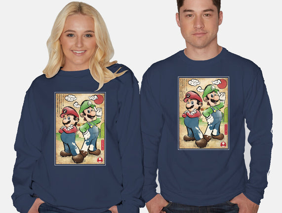 Super Plumber Bros Woodblock