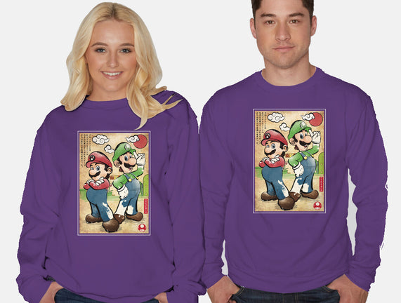 Super Plumber Bros Woodblock