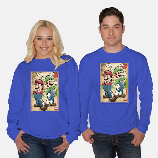 Super Plumber Bros Woodblock-Unisex-Crew Neck-Sweatshirt-DrMonekers