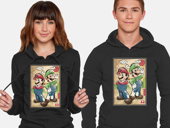 Super Plumber Bros Woodblock