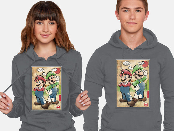 Super Plumber Bros Woodblock