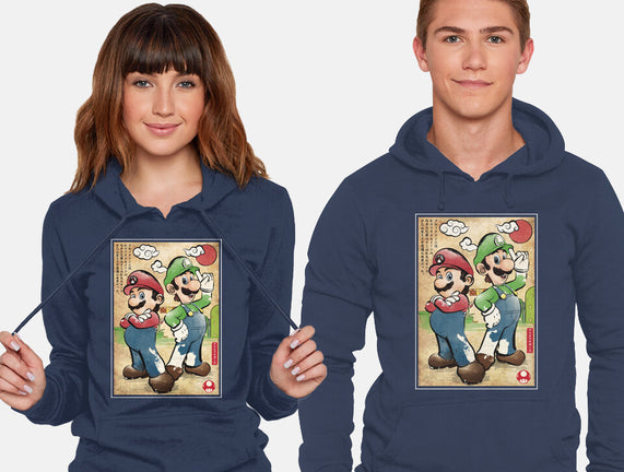Super Plumber Bros Woodblock