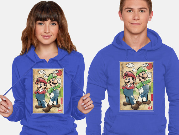 Super Plumber Bros Woodblock