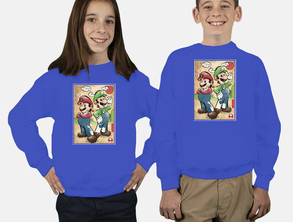 Super Plumber Bros Woodblock
