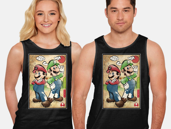 Super Plumber Bros Woodblock