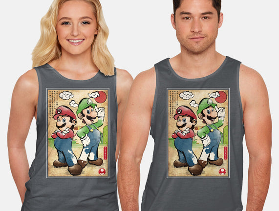 Super Plumber Bros Woodblock