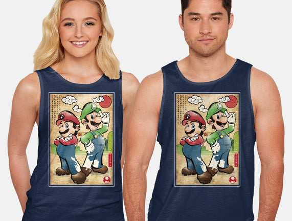 Super Plumber Bros Woodblock