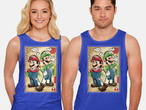 Super Plumber Bros Woodblock