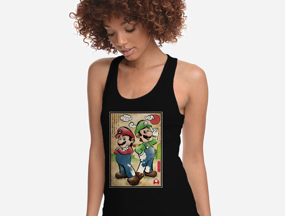 Super Plumber Bros Woodblock