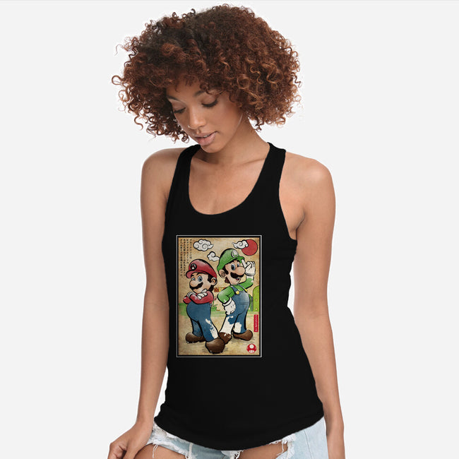 Super Plumber Bros Woodblock-Womens-Racerback-Tank-DrMonekers