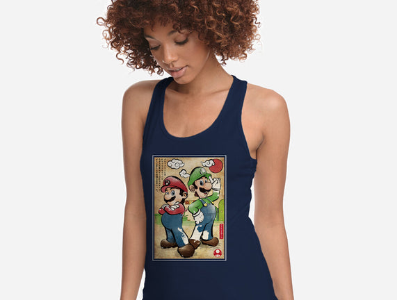 Super Plumber Bros Woodblock