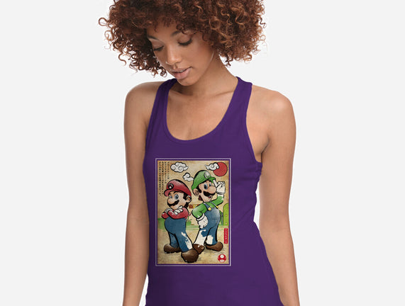 Super Plumber Bros Woodblock