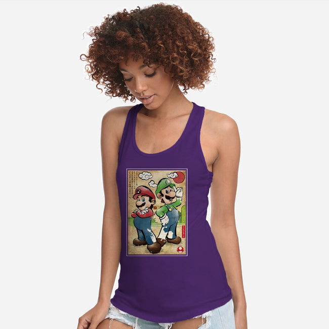 Super Plumber Bros Woodblock-Womens-Racerback-Tank-DrMonekers