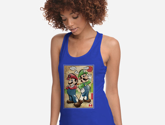 Super Plumber Bros Woodblock