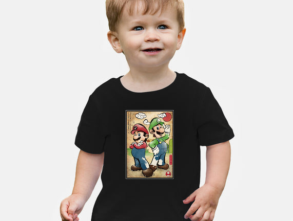 Super Plumber Bros Woodblock