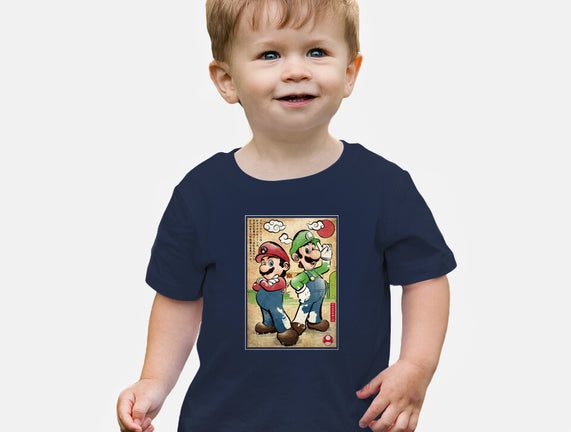 Super Plumber Bros Woodblock