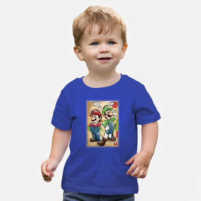 Super Plumber Bros Woodblock-Baby-Basic-Tee-DrMonekers