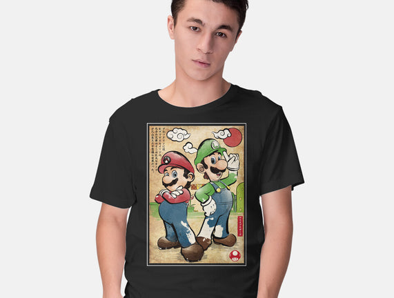 Super Plumber Bros Woodblock