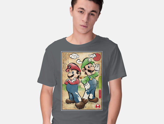 Super Plumber Bros Woodblock