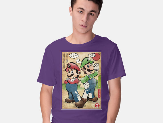 Super Plumber Bros Woodblock