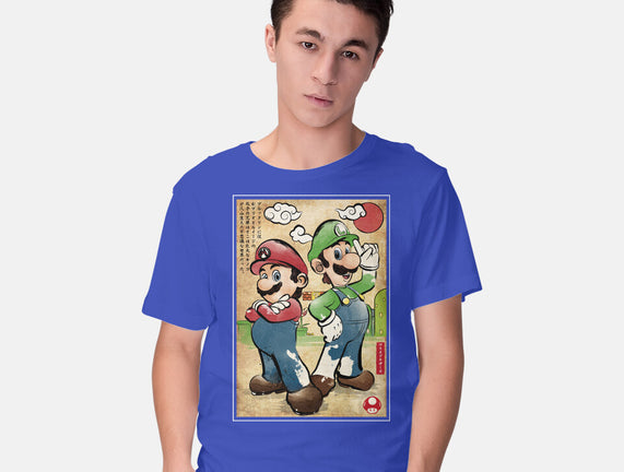 Super Plumber Bros Woodblock