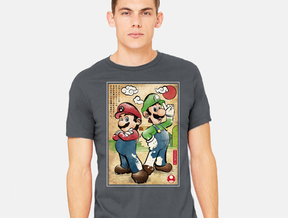 Super Plumber Bros Woodblock