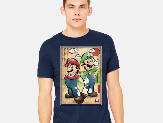 Super Plumber Bros Woodblock