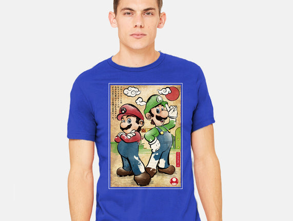 Super Plumber Bros Woodblock