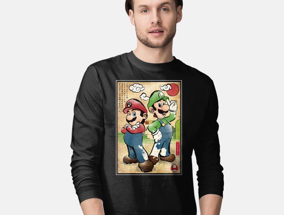 Super Plumber Bros Woodblock