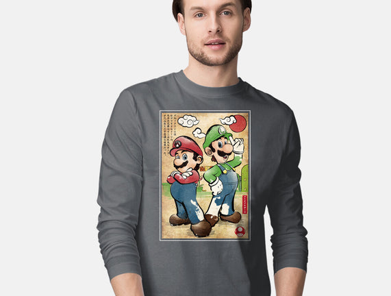 Super Plumber Bros Woodblock