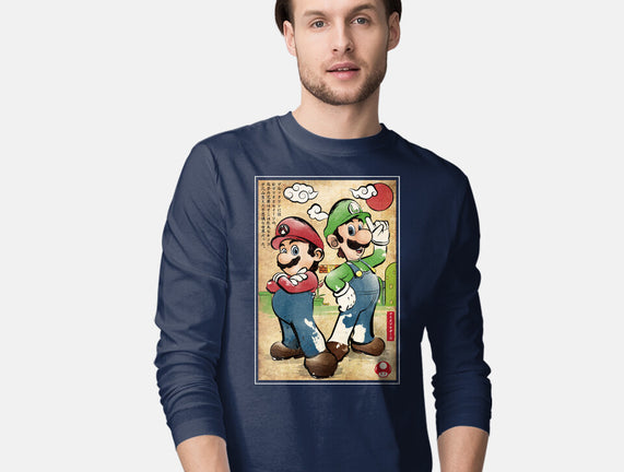 Super Plumber Bros Woodblock