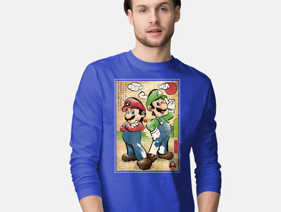 Super Plumber Bros Woodblock