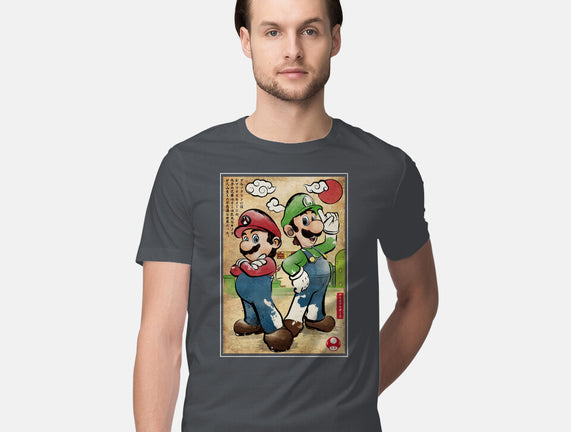 Super Plumber Bros Woodblock
