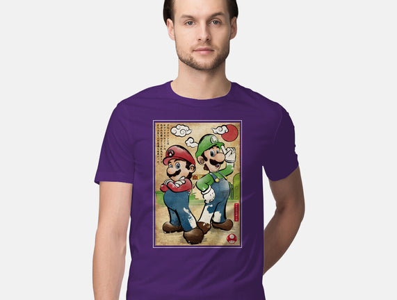 Super Plumber Bros Woodblock