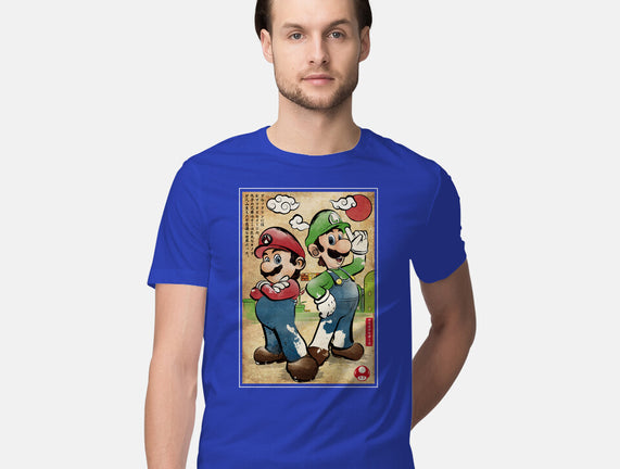 Super Plumber Bros Woodblock