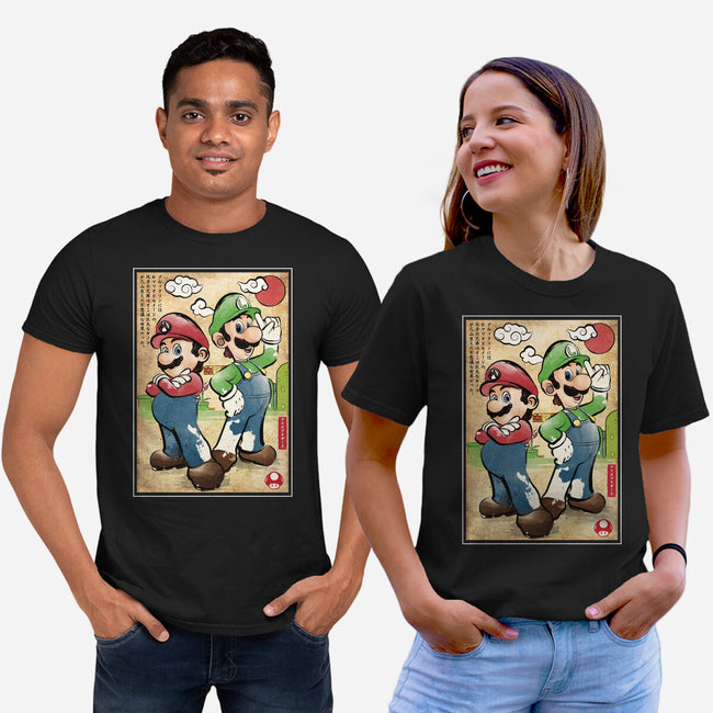 Super Plumber Bros Woodblock-Unisex-Basic-Tee-DrMonekers