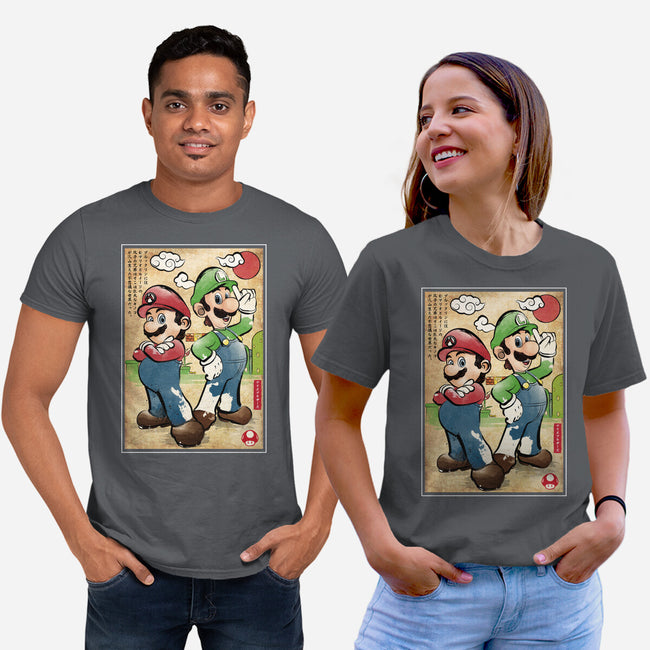 Super Plumber Bros Woodblock-Unisex-Basic-Tee-DrMonekers