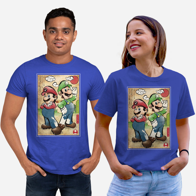 Super Plumber Bros Woodblock-Unisex-Basic-Tee-DrMonekers