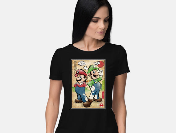Super Plumber Bros Woodblock
