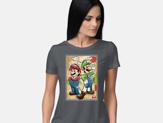 Super Plumber Bros Woodblock