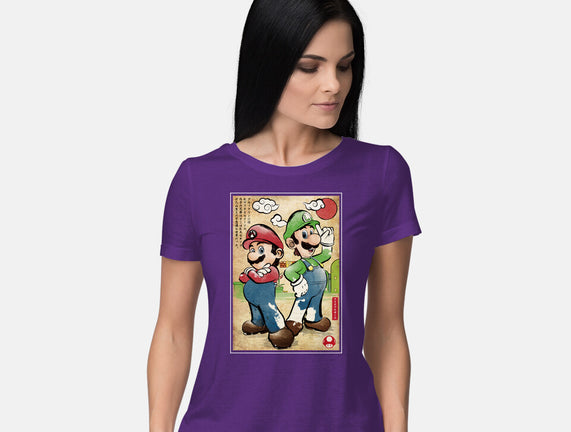 Super Plumber Bros Woodblock