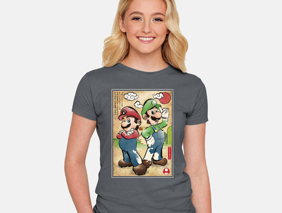 Super Plumber Bros Woodblock