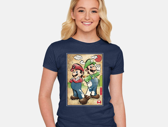 Super Plumber Bros Woodblock