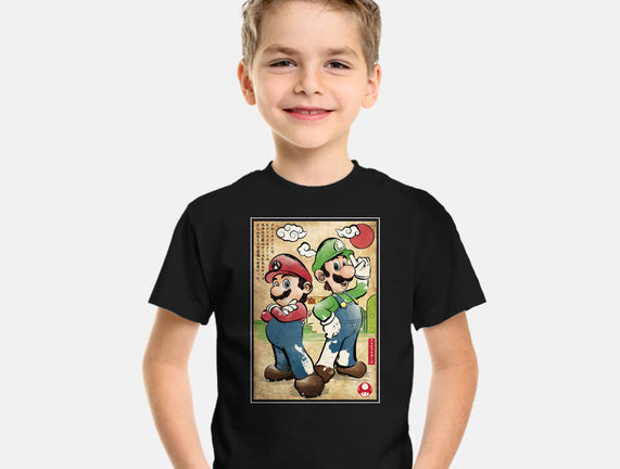 Super Plumber Bros Woodblock
